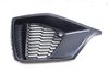 Lower Bumper Grille 4M8807681A — photo 1