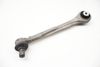 Upper Control Arm (FORWARD) 4M0407505C — photo 1