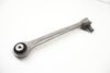 Upper Control Arm (FORWARD) 4M0407505C — photo 2
