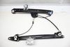 Window Regulator 4M8837461 — photo 1