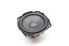Door Subwoofer Speaker 4M8035298 — photo 1
