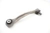 Upper Control Arm (REARWARD) 4M0407510C — photo 1