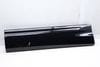 Lower Door Blade / Molding 4M8853969B — photo 1