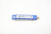 Upper Antenna Booster 4M8035225B — photo 1