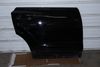Door Shell / Skin 4M8833052C — photo 1