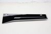Dash Panel Trim w/ Lighting (QUATTRO) 4M8857720G — photo 1