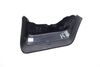 Tail Light / Lamp Trim 4M8945256 — photo 2