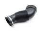 Air Intake Duct / Tube 06M129629A — photo 1