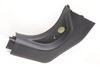 Lower Kick Panel Cover / Trim 7446427 — photo 1
