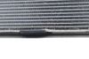 Auxiliary Radiator 17118484639 — photo 2