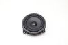 Top-Hifi Door Speaker (HARMAN KARDON) 65132622469 — photo 1