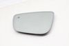 Side View Mirror Glass 51167407167 — photo 1