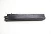 Radiator Side Cover / Air Deflector 17118632121 — photo 1