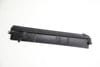 Radiator Side Cover / Air Deflector 17118632121 — photo 2