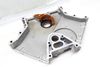 Timing Chain Cover 11147649038 — photo 2