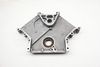 Timing Chain Cover 7649037 — photo 2