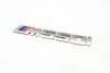 Trunk Emblem / Badge (M550i) 8072369 — photo 1