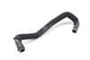 Coolant Hose / Line K4P39W539AA — photo 1