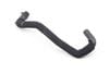 Coolant Hose / Line K4P39W539AA — photo 2