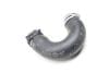 Coolant / Water Hose H4P38A594AA — photo 1