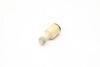 Engine Cover Ball Pin / Fastener / Stud LR091895 — photo 1
