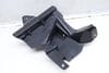 Suspension Cover / Shield HK8316A263AB — photo 1