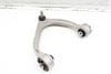 Upper Control Arm HK833091 — photo 2