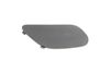 Interior Door Handle Screw Cover / Cap J8A2237W24AB — photo 1