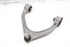 Upper Control Arm HK833084 — photo 2