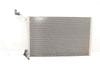 Intercooler GX738K230BB — photo 1