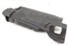 Engine Heat Shield / Sound Cover DX2312025BD — photo 1
