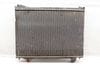 Radiator HK838005AB — photo 3