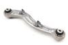 Upper Control Arm J8A25500AC — photo 1