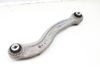 Upper Control Arm J8A25500CA — photo 1
