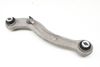 Upper Control Arm J8A25500CA — photo 2