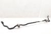 Stabilizer / Sway Bar HK835A771DC — photo 1