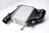 Turbo Intercooler HK736K775AF — photo 1