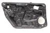 Door Panel / Window Regulator Assembly 1767206500 — photo 2