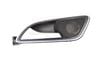 Interior Door Handle w/ Speaker Grille 2467300348 — photo 1