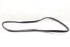 Door Seal / Weather Stripping (INNER) 1566920176 — photo 1