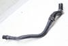 Coolant Hose / Line 9J1121034A — photo 1