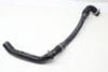 Coolant Hose / Line 9J1121609 — photo 2