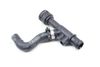 Coolant Hose / Line 9J1121661 — photo 1