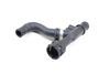 Coolant Hose / Line 9J1121661 — photo 2