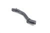 Coolant / Water Hose 9J1121051 — photo 1