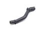 Coolant / Water Hose 9J1121051 — photo 2
