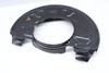 Brake Dust / Splash Shield 9J1615311J — photo 1