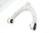 Upper Control Arm 971407147 — photo 2
