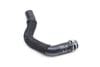 Heater Coolant Hose / Line 9J1815567 — photo 1