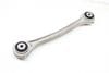 Lower Lateral Control Arm 9J1501531 — photo 2